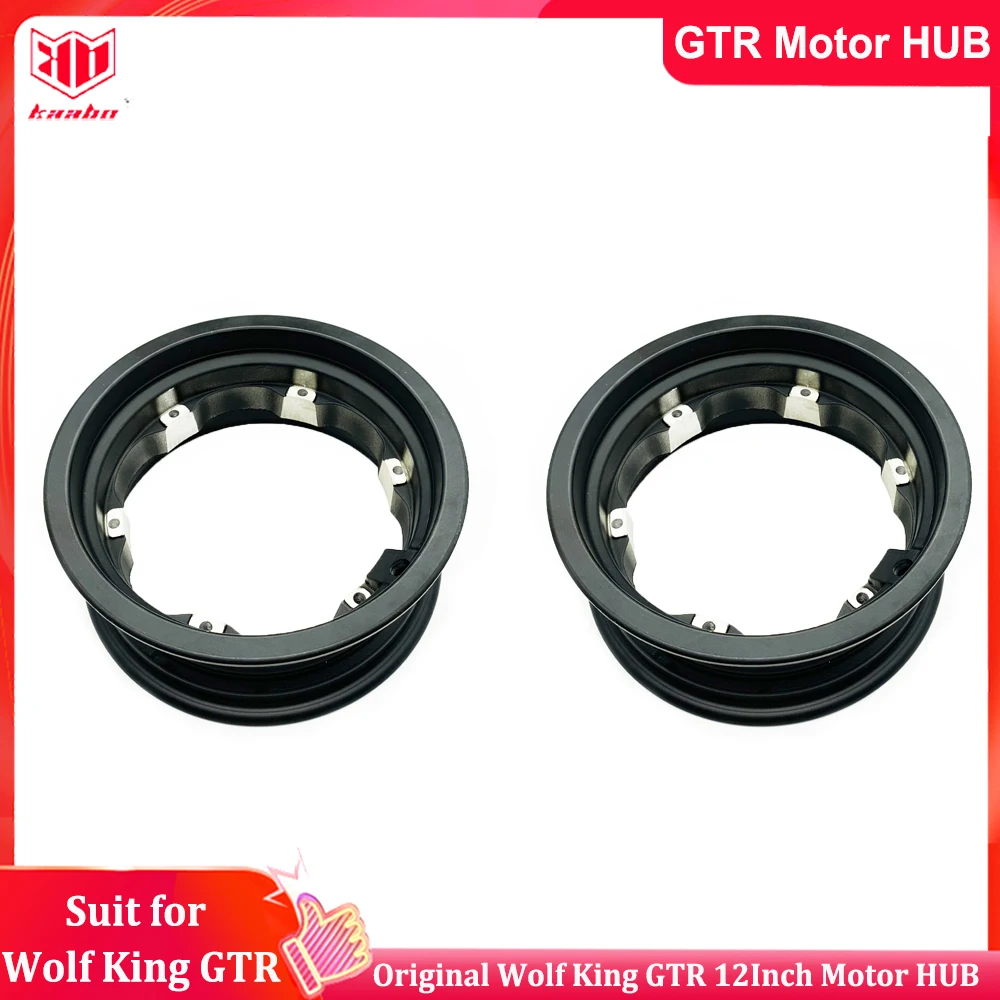

Original Kaabo Wolf King GTR Scooter Motor Hub 12inch Motor Rim Only Suit for Kaabo Wolf King GTR Electric Scooter