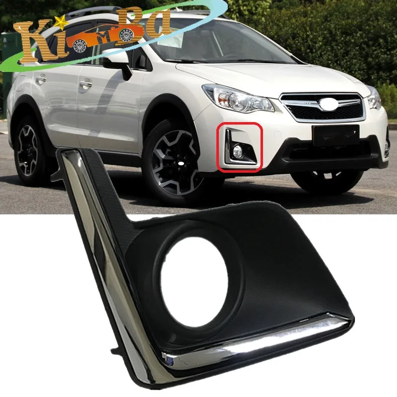 

KIMBA для Subaru XV 2016 2017, авто передний бампер, противотуманная фара, крышка противотуманной фары, рамка противотуманной фары, крышка решетки противотуманной фары