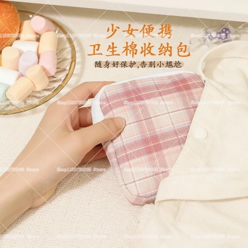 Snoopys Storage Bag Kawaii Cartoon Travel Portable Fashion Coin Purse Grid Trendy Lipstick Sanitary Napkin Storage Pouch Gift