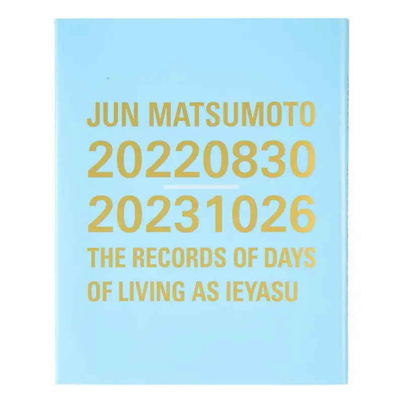 JUN MATSUMOTO 2022083020231026 THE RECORDS OF DAYS OF LIVING AS IEYASU Jun Matsumoto Kadokawa Shoten 9784048955119 Book