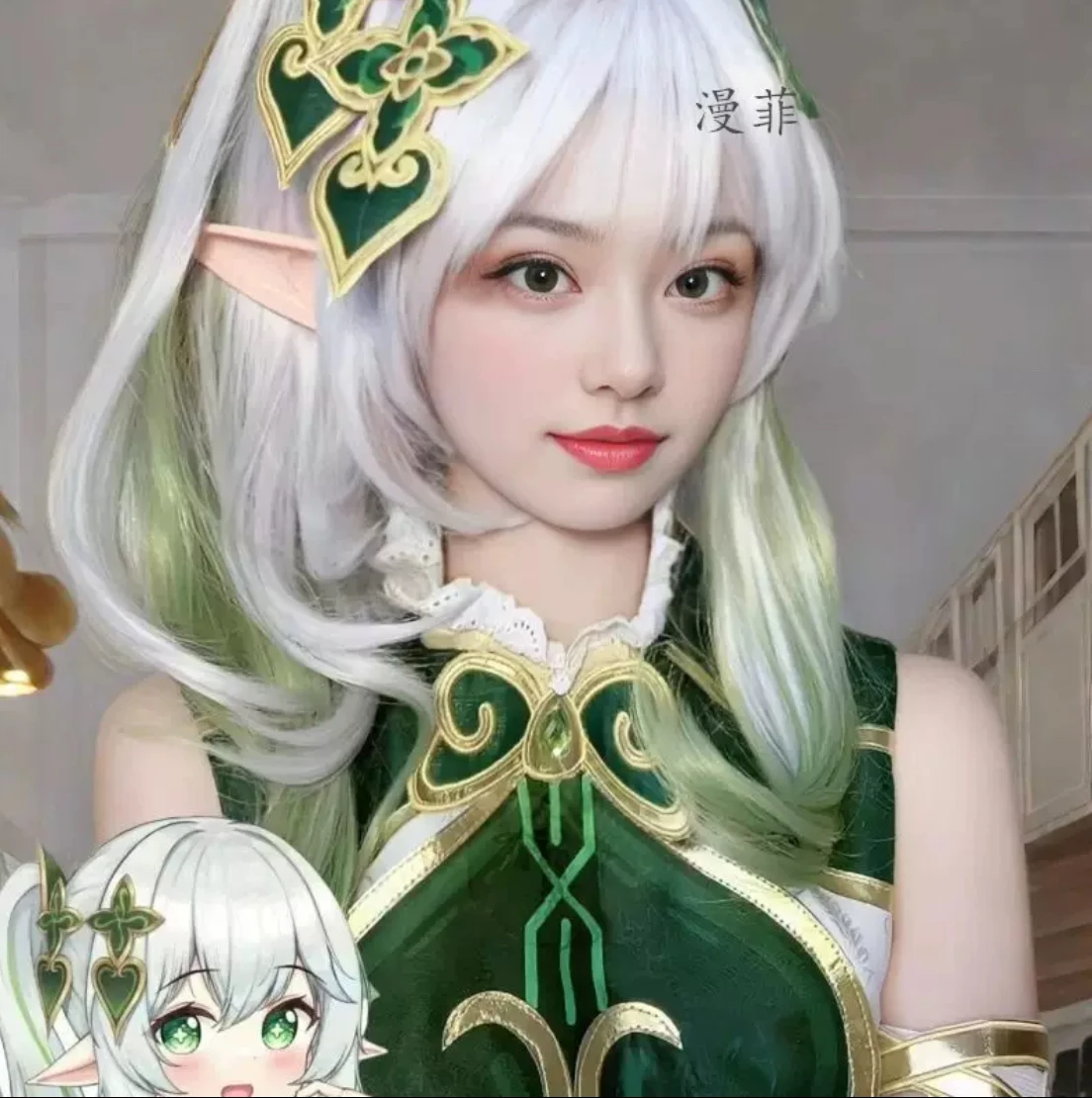 

Wig Original God Naxida Cos Wig Horsetail Sumeru Grass God Silver White Gradient Green Wig Cos Headset