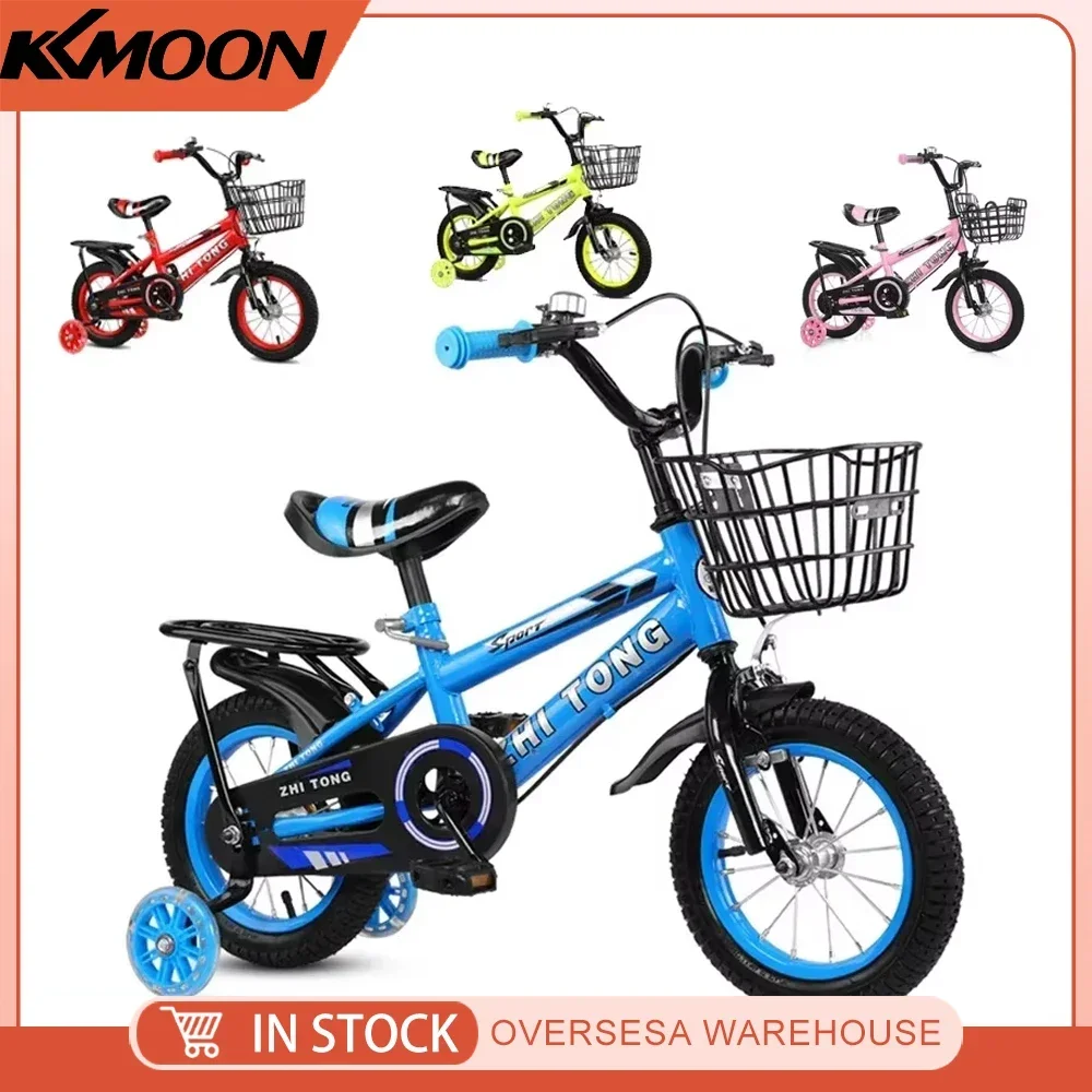 Bicicleta para niños de 12/14/16 pulgadas, bicicleta para niños y niñas, bicicleta para niños de altura ajustable con cesta desmontable para 2-7 años