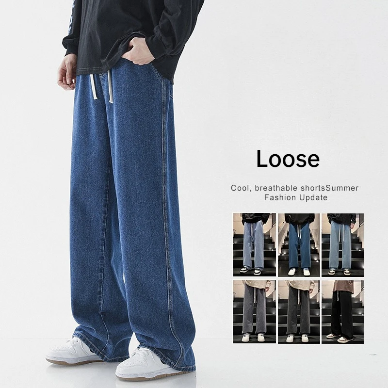 

Casual Jeans Men's Straight Solid Color Wide Leg Jeans Harajuku Fashion Loose Pants Male Streetwear Retro Denim Trousers