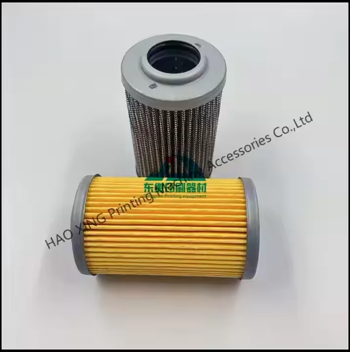 الصين تصنيع عنصر فلتر الزيت لقطع غيار ماكينات طباعة الأوفست كوموري عنصر فلتر الزيت بجودة عالية #6