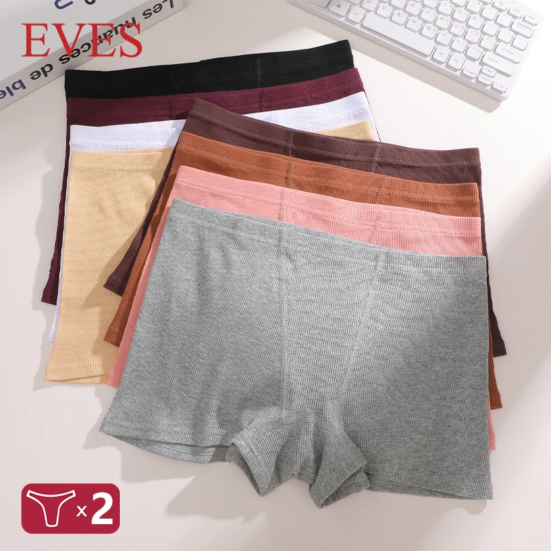 2 Stück Damen Baumwoll-Boyshorts Gestreift Sexy Dehnbare Unterwäsche mit Niedrigem Bund Bequeme Einfarbige Kurze Weiche Lingerie