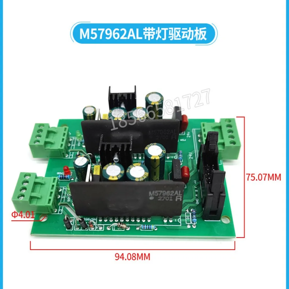 High frequency electroplating power rectifier, rectifier accessories IGBT driver board M57962AL circuit board, circuit board