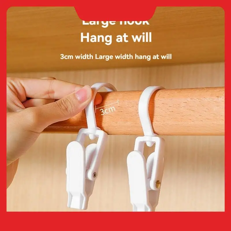 50Pcs Multifunctional Plastic Clip Store Clothes Clip Rotating Hook Curtain Storage Clip Household Rotating Sock Clip