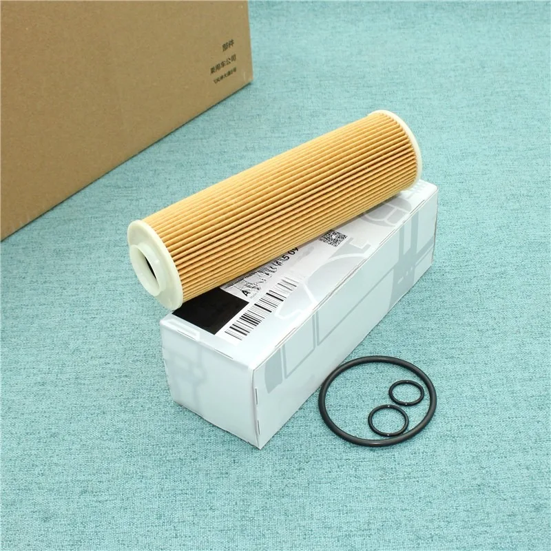 A2711800509 Oil Filter Grid Cleaner for Mercedes Benz C-Class C200 C260 E-Class E200L E260 SLK200