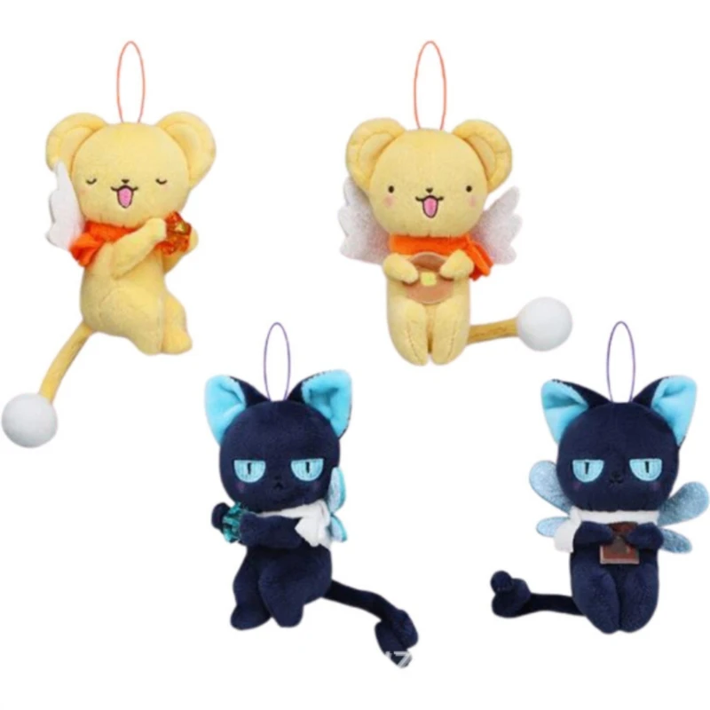 Dessin animé Cardcaptor Xiao Ke peluche poupée jouets pendentif Anime carte Captor poupée mignon doux en peluche porte-clés jouet enfants cadeau d'anniversaire