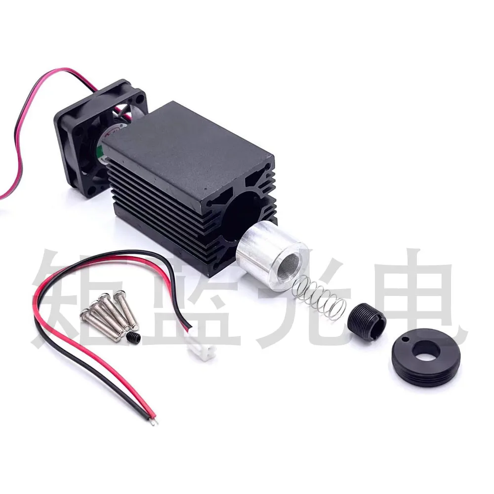 TO18-5.6mm Laser Diode Housing Case Laser Module Heatsink Set with Fan Focusing Lens