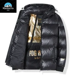 Padded Men's Luxury Down Jacket Hooded Windproof Warm Strap Parka Coat Upholstered Men's Winter Goose Down Clothing New M-5XL