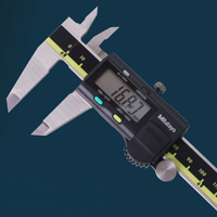 Industrial Digital Micrometer Caliper 0-12\