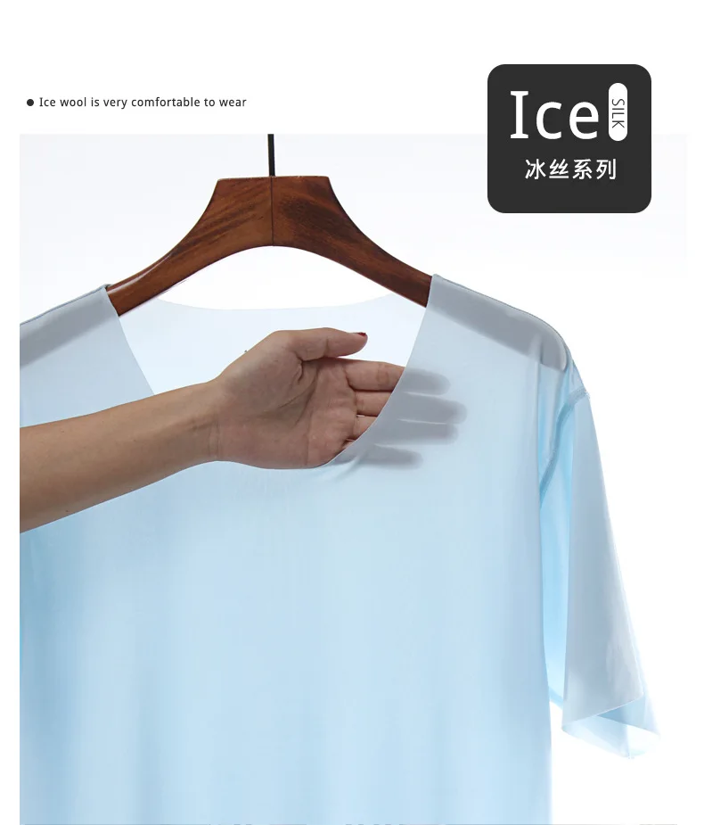 Sommerliche ultradünne Schlafoberteile aus flüssiger Eisseide mit Rundhalsausschnitt, hochelastisch, für die Freizeit zu Hause, kühlende Unterzieh-T-Shirts, leichte Schlafanzug-Oberteile. – Detail 1