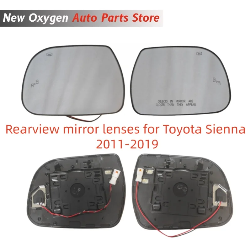 

Heated Blind Spot Mirror Lens, OE: L70000236, R8790608080. Premium heated rearview glass, suitable for Toyota Sienna 2011-2020.