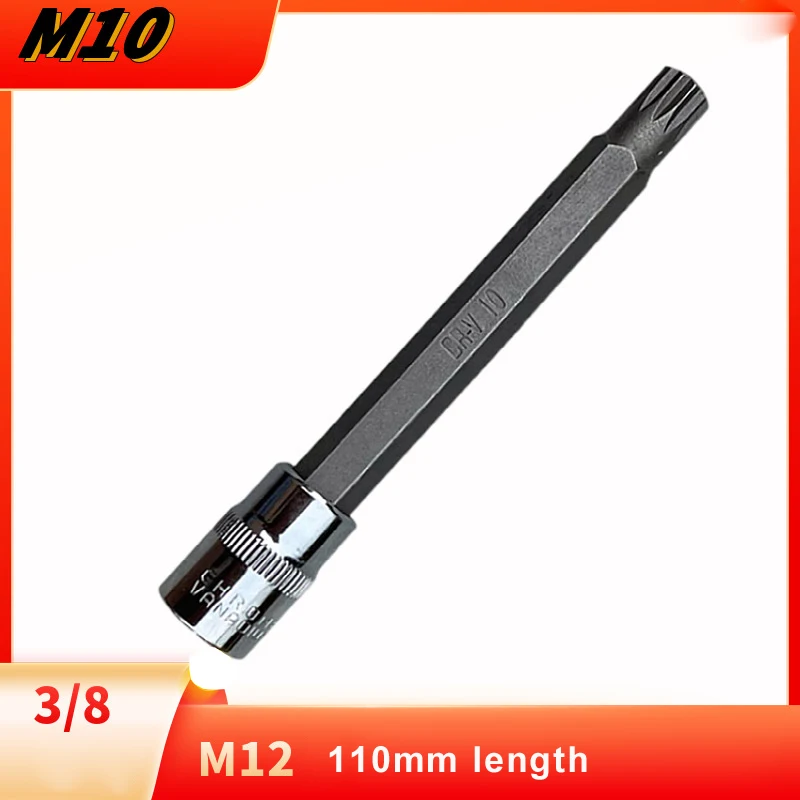 1PCS 3/8 Inch Square Impact Driver Socket Nuts 12 Point Spline Torx Screwdriver bit Wrench Tool 110mm Length M4 M5 M6 M8