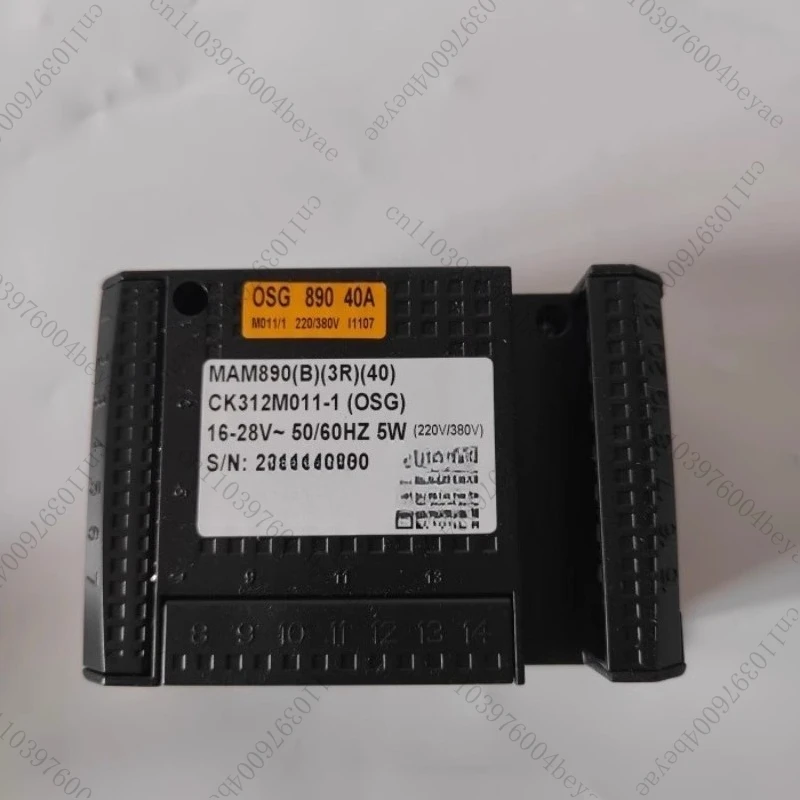 وحدة تحكم ضاغط الهواء اللولبي MAM-890 لوحة/عرض الكل في واحد قطعة واحدة #2