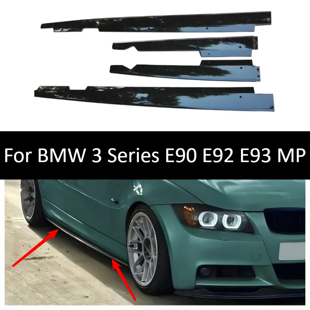 Side Skirts For BMW 3 Series E90 E92 E93 MP Style Gloss Black Carbon Texture Side Splitter Rocker Panel Car Body Kit Trim Covers