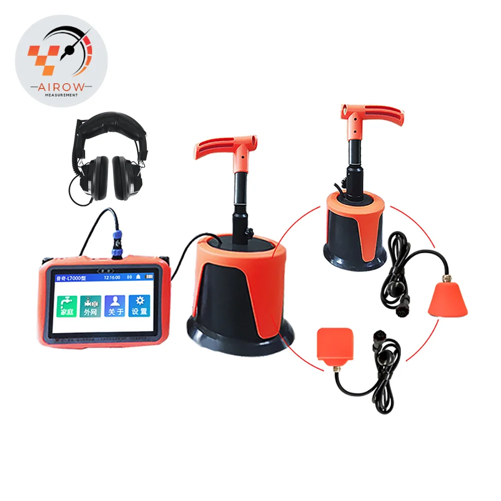 AIROW Water Leak Sensor PQWT-L7000 Water Line Detector Electronic Water Leak Detector for Indoor and Outdoor 5m Depth
