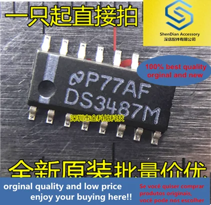 5pcs only orginal new DS3487M four-way three-state line driver chip SMD SOP16 feet