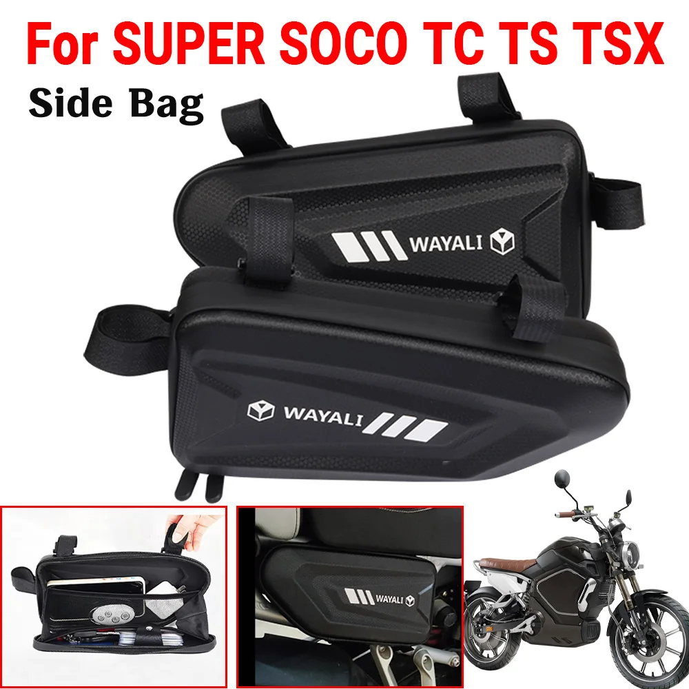 

Для Super SOCO TC MAX TC Pro TS Lite TSX Аксессуары для мотоциклов Боковая сумка-седло Водонепроницаемая сумка для хранения инструментов Сумка для рамки