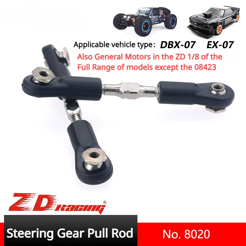 

ZD Racing DBX07 EX07 1/7 RC Car Parts 8020 Servo Pull Rod Steering Gear Pull Rod General Purpose Part 1/8 Car