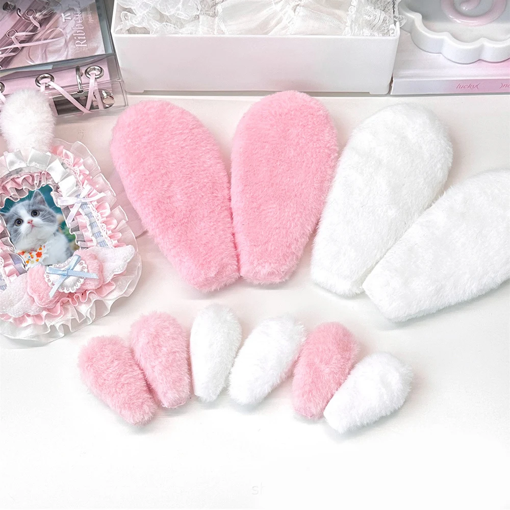 Diy Plush Ear Card Sleeves Rabbit Ears Decorative Plush Angel Wings Card Cover Decoration Accessories Handmade Plush Accessories