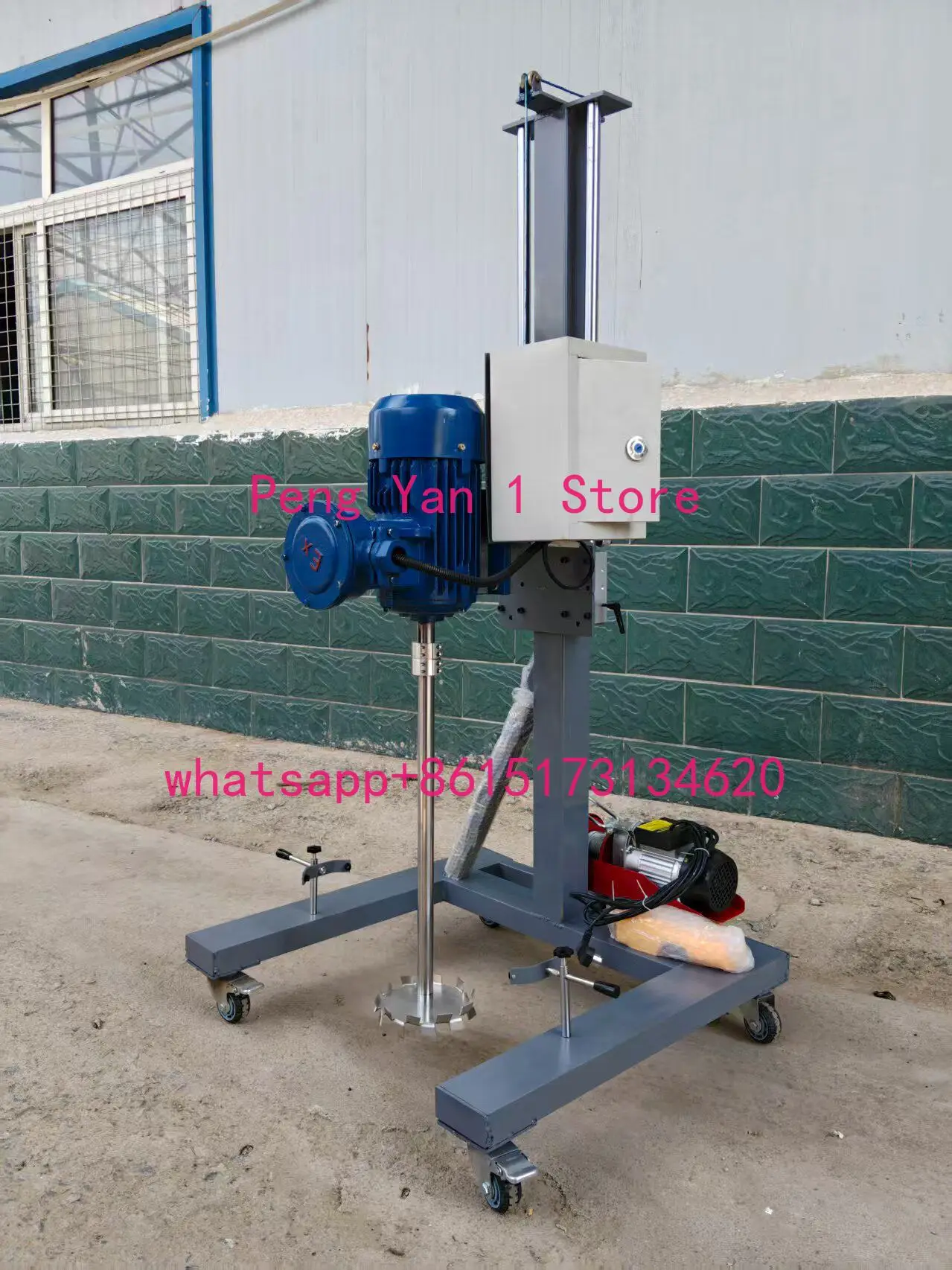 High Speed Digital Dispersion Mixer Emulsifying Homogenizer