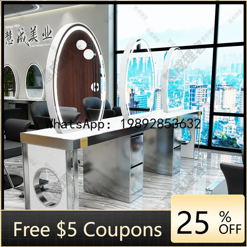Z3  Celebrity Hair Salon Mirror Table, Special Stainless Steel Marble Haircut Perm Dye Mirror Table, High-end Hair Salon Mirror