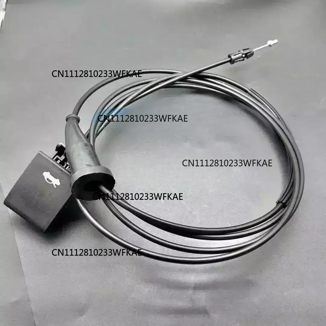 For 2011-2021 Dodge Charger Chrysler 300c Black Hood Latch Lock Release Cable 1PS72DX9AC