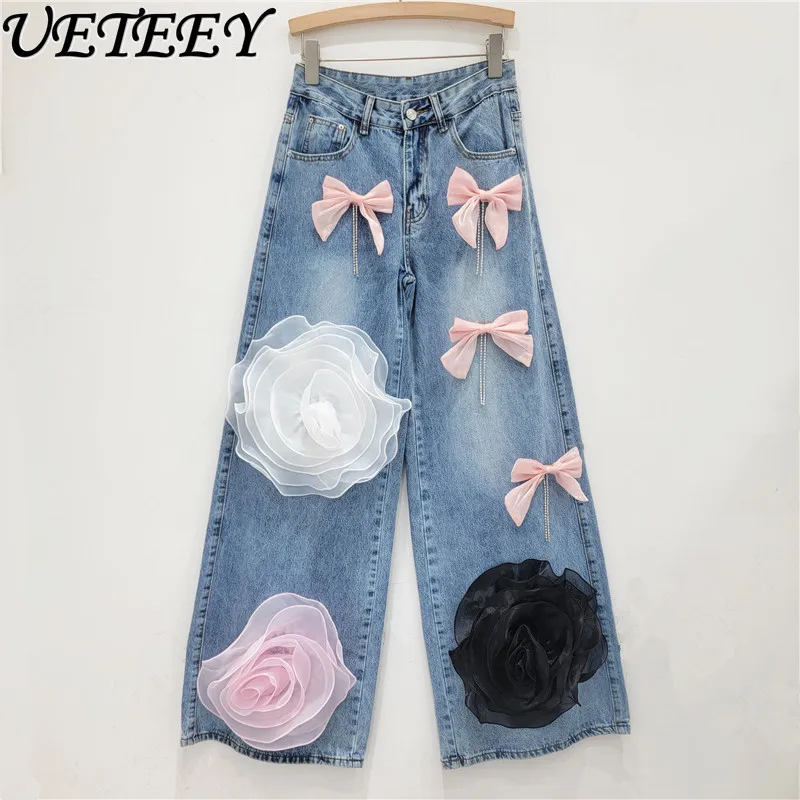 Bow Tassel Rhinestone Wide Leg Baggy Jeans New High Street Slimming All-Matching Straight Trousers Casual Pants for Women