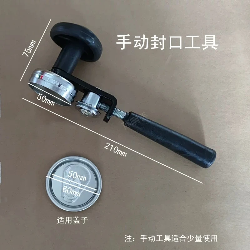 Bottle Sealing Machine Portable Manual CreativeCan Sealing Machine PET Cans Food-grade Aluminum Cans Sealer