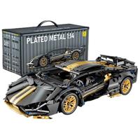 Technical Racing Sport Car Model Building Blocks technic adults 1:14 DIY Supercar Brick Puzzle Toys Kid Adult Gift（1280+granule）
