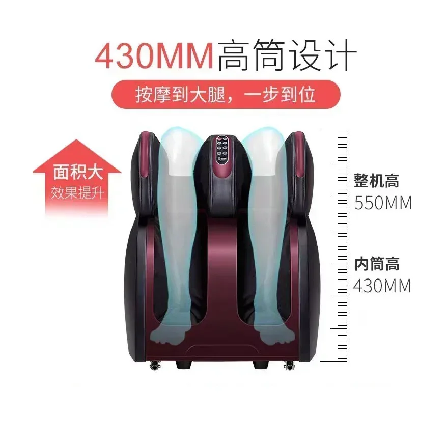 Calf F Sole Automatic Kneading Heating Sole Foot Home Foot Massager Hot Sales