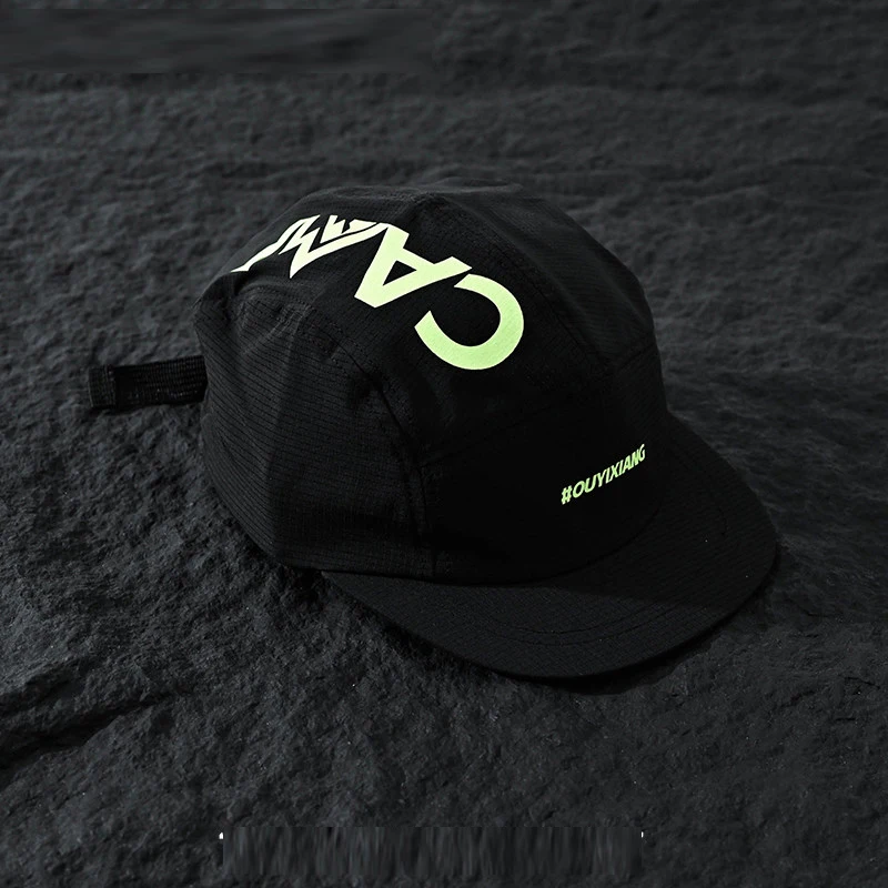Lightweight Sun Protection Cap 3