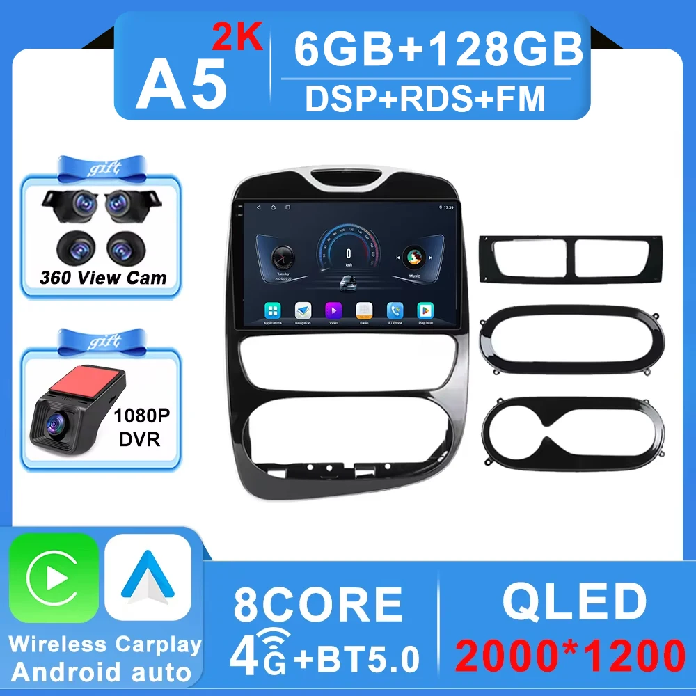 Variant: 6-128G 360 2K