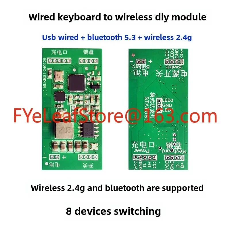 Hot salesWired mechanical keyboard to wireless bluetooth converter DIY module