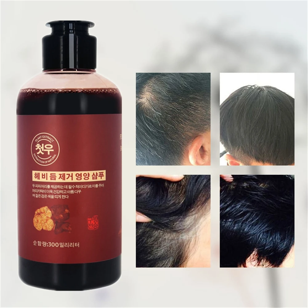 300ml Kräuter Anti Grey Haaren tfernung Reparatur Anti White Hair Shampoo Behandlung von Black Brunette feuchtigkeit spendende Haarpflege Shampoo