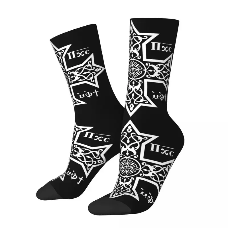 

Y2K Crazy Design Coptic Orthodox Cross With Jesus Christ Basketball Polyester Middle Tube Socks For Unisex Sweat Absorbing