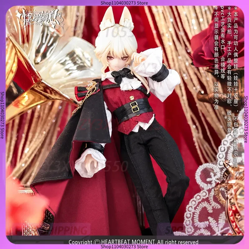 【В наличии】 Подлинная дрожащая мгновенная новинка, серия Sicily Past Blind Box, восьмиточечная коллекция мобильных кукол Mjd, подарок