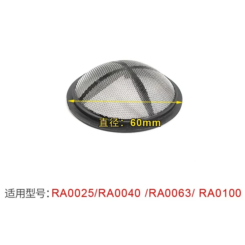 Vacuum Pump Check Valve Strainer Filter for RA0040 RA0063 RA0100 Suction Valve Intake Valve Replacement Parts