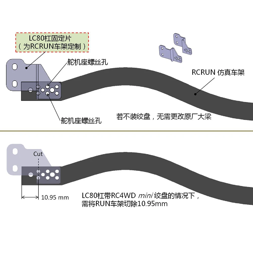 Ultra Realisme Logam Logam Bumper Depan ARB untuk 1/10 RC Crawler Off-Road LC80 Pajero Tubuh Meng-upgrade Bagian