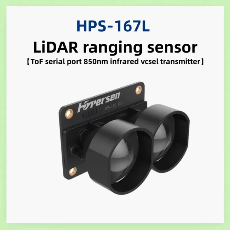 Hyperson HPS-167L ToF lidar 40m real-time ranging sensor obstacle avoidance module switch judgment