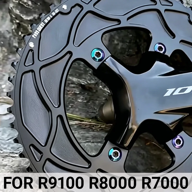 

PASS QUEST 110 BCD 4-hole Chain Ring For Shimano R7000 R8000 R9100 Double 46 33 50x34 52 36t 53 39 54 40 11-speed 12s Plato