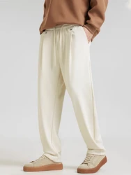 2025 Spring New Men's Casual Pants Korean Fashion Wide Leg Draped Slacks Drawstring Waist 380G Knit Twill Sweatpants