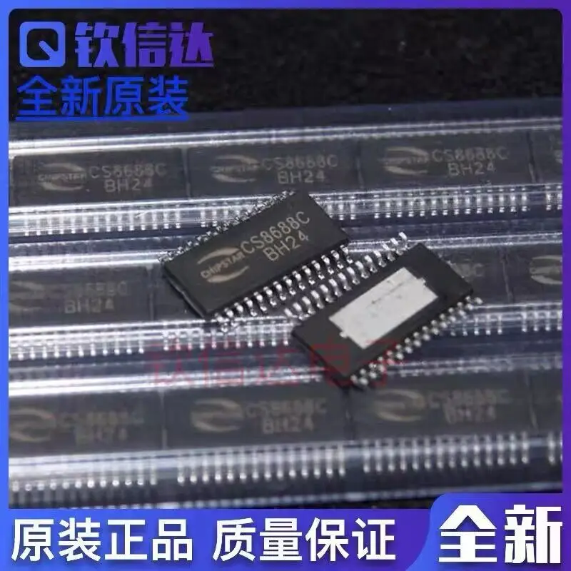 

5 шт. CS8688C CS8688 TSSOP-20 100% новый