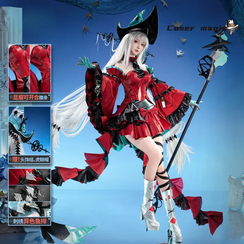 Arknights Skadi the Corrupting Heart Cosplay Costume Abyssal Hunters Uniform Halloween Carnival Party Clothing