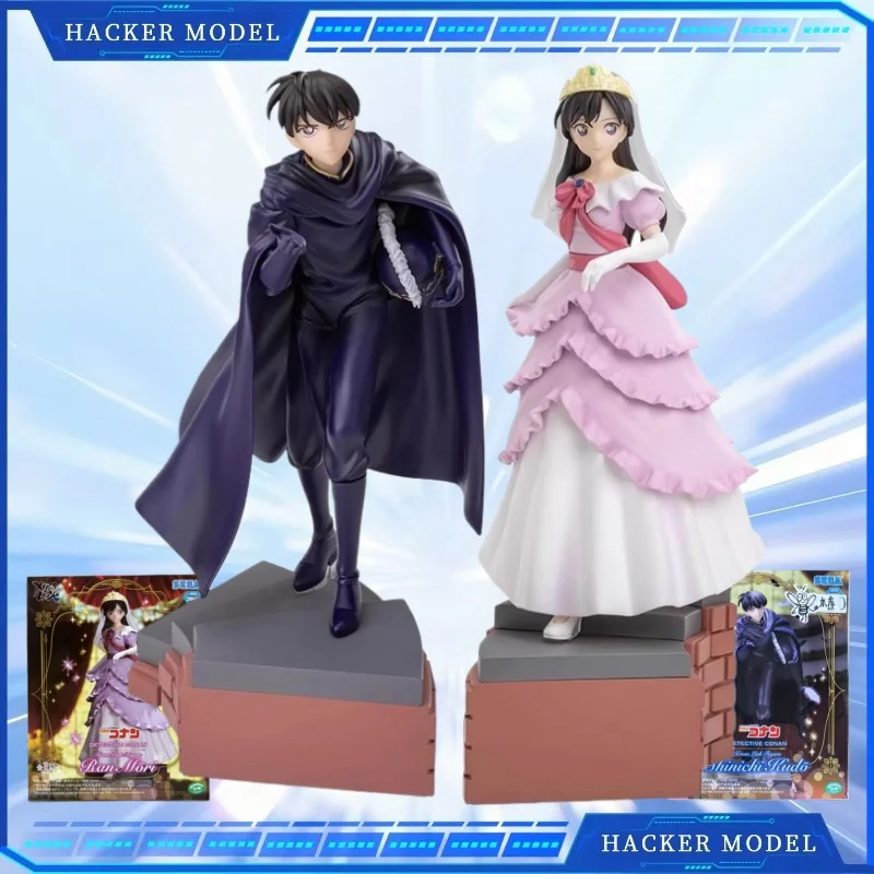 

SEGA Genuine XrossLink Detective Conan Jimmy Kudo Mouri Ran Princess Knight Hand Figure Model Toy Desktop Ornament Gift