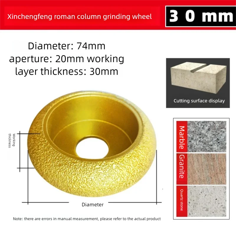 30mm Vacuum Brazed Diamond Roman Edge Grinding Wheel for Granite Marble