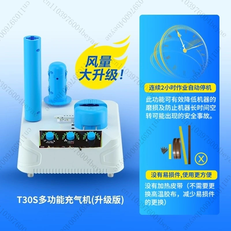 منفاخ مكتب منزلي صغير محمول أوتوماتيكي بالكامل وسادة هوائية وسادة فقاعية