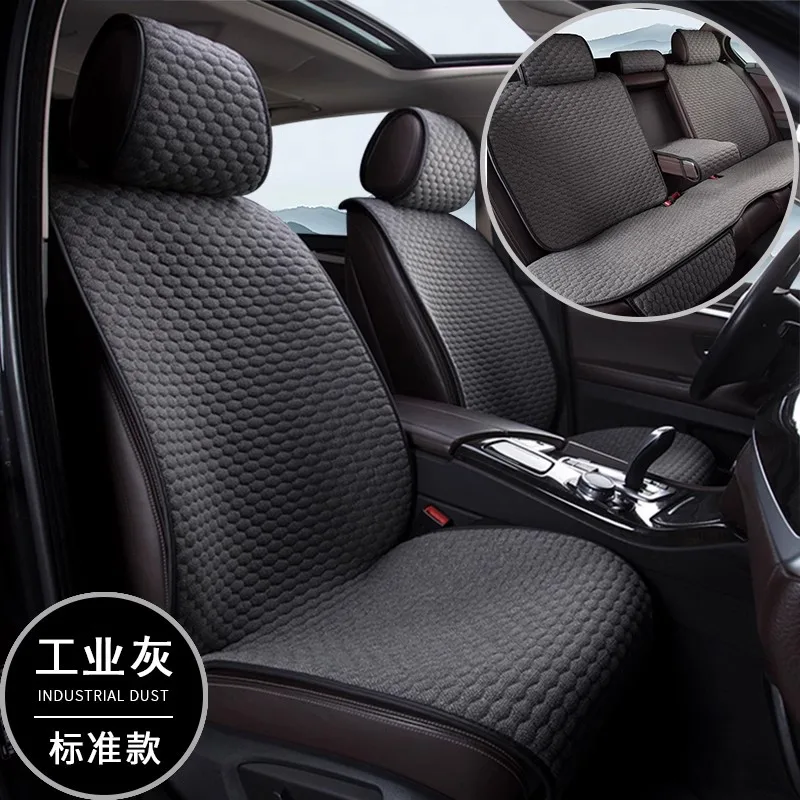 

Linen Flax Car Seat Cover Anti Slip Breathable Front Rear Cushion Protector Four Seasons Universal For Jaecoo Tesla